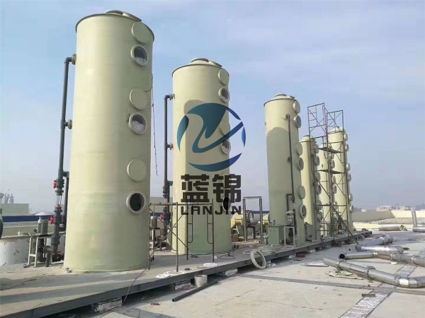 有機廢氣處理設備
