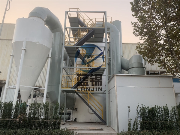 有機廢氣處理設備